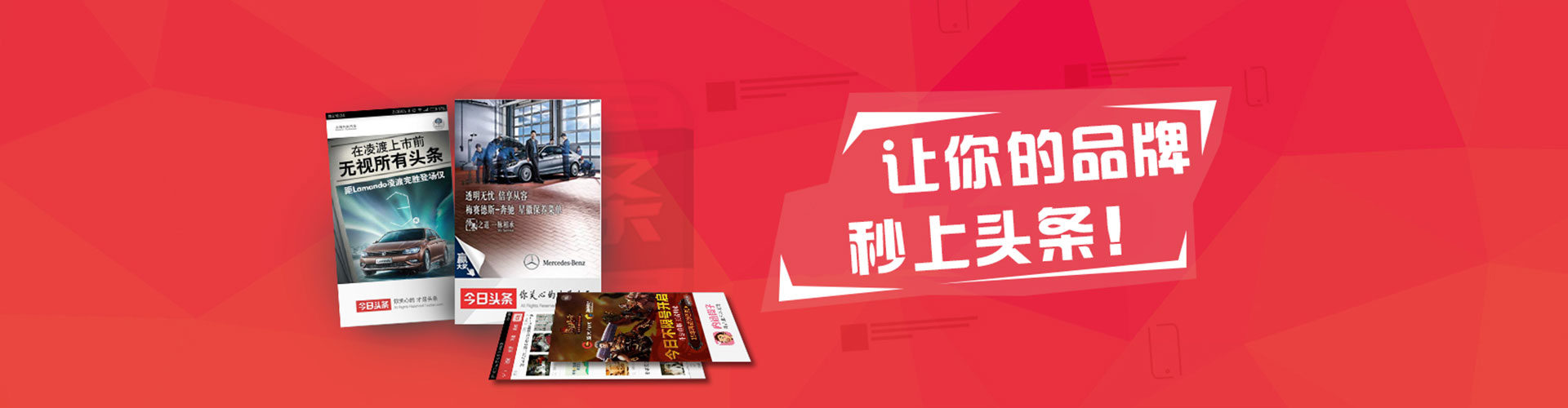 衡阳谷歌sem