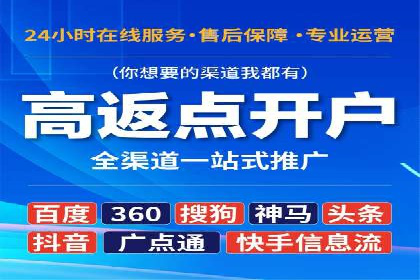 案例研究：信息流广告创意优化