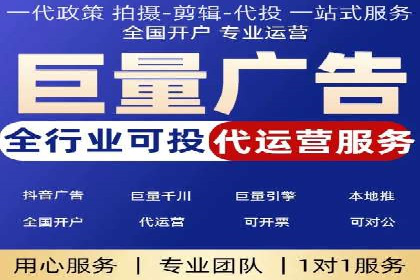 百度推广成本控制，实战案例分析