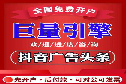 传统企业转型的秘密武器——信息流托管