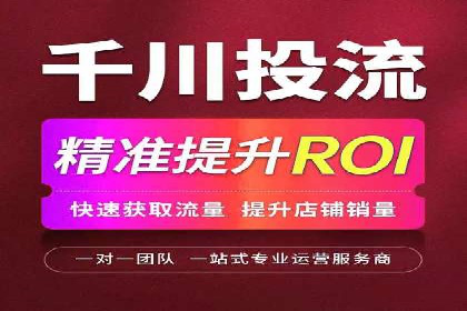 案例分享：如何用百度SEM推广打造爆款产品
